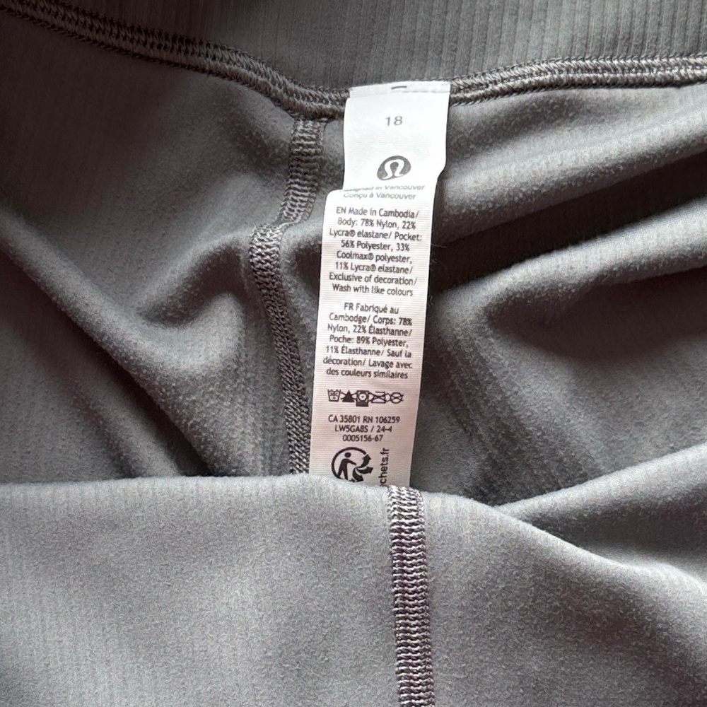 Lululemon Align Ribbed Mini Flare Leggings Pants Size 18 Inseam 32” Gray - Picture 7 of 13
